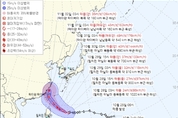 초강력 태풍 '콩레이' 대만 강타 후 제주로 북상? ... 유동적