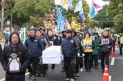 제주 농민 100여명 트랙터 시위 … "윤석열 구속·국힘 해체"