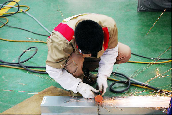 도기능경기대회