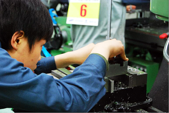 도기능경기대회