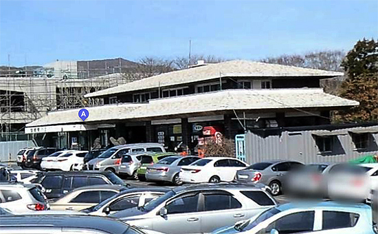 한라산 성판악휴게소가 계약만료로 철거된다. / 사진 = 다음 로드뷰