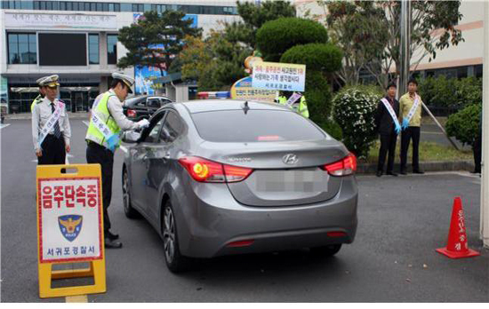 25일부터 음주운전자에 대한 처리기준이 강화된다. <제이누리DB>